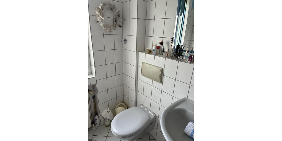 Etagenwohnung Düsseldorf Stadtbezirk 5 - 3 Zimmer, 87 m&sup2;, 513.000&euro; | Angebot:26322383