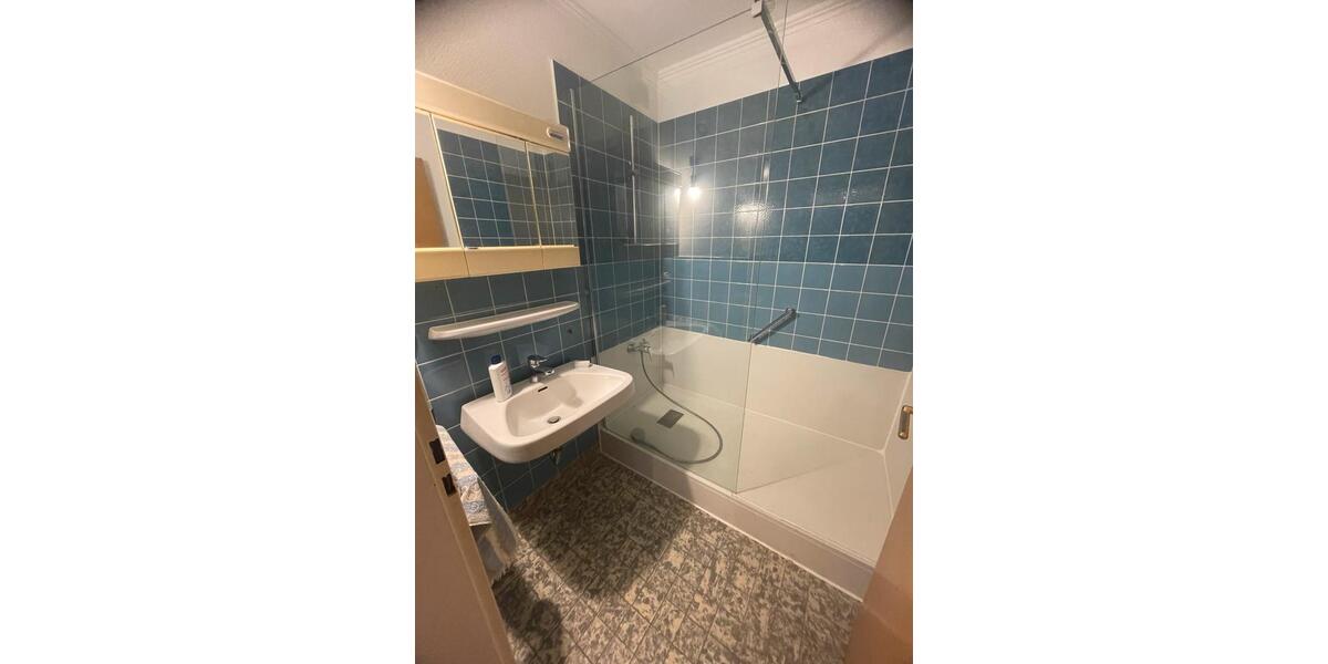 Hochparterre Düsseldorf Stadtbezirk 9 - 3.5 Zimmer, 77 m&sup2;, 220.000&euro; | Angebot:25933784