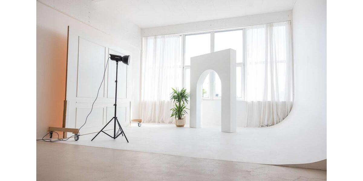 Gewerbeobjekt Düsseldorf Heerdt - 1.821&euro; | Angebot:25992487