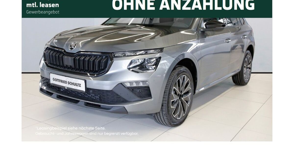 Skoda Kamiq 5.000 km 28.990 &euro; Solingen 42651