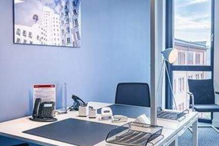 Gewerbeobjekt Düsseldorf Derendorf - 2.609&euro; | Angebot:25717480