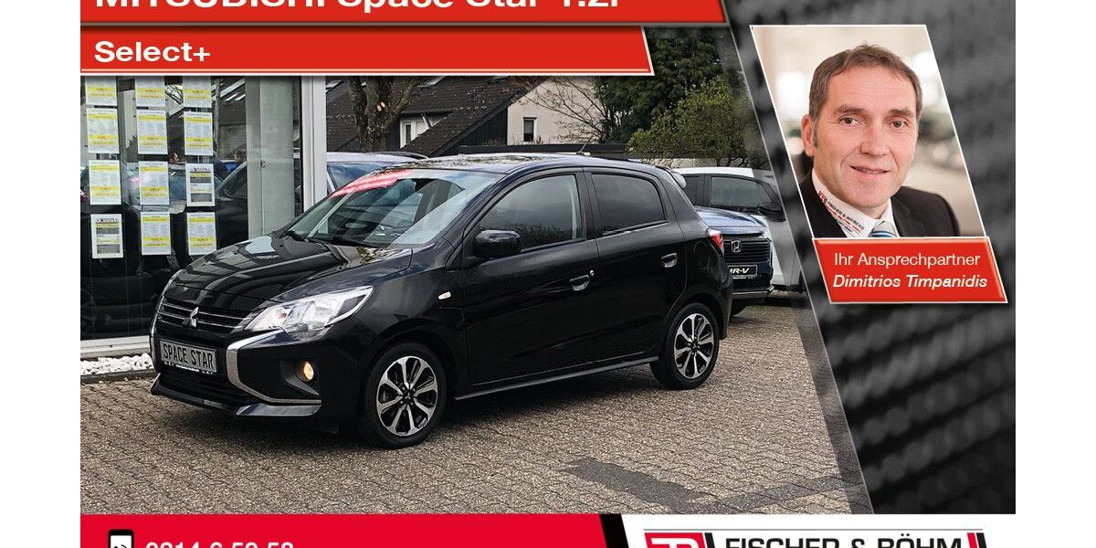 Mitsubishi Space Star 17.815 km 11.890 &euro; Leverkusen 51373