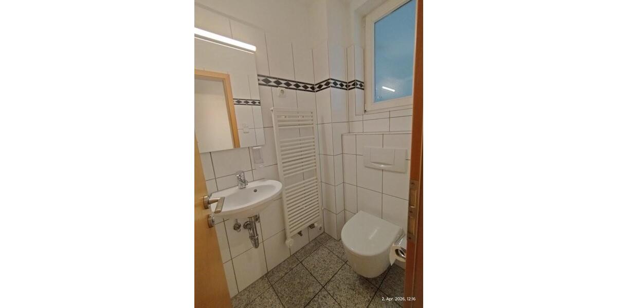 Köln-Junkersdorf, schiclke 3-Zimmer Wohnung mit Kamin, großer Terrasse und TG-Stellplatz - Terrassenwohnung Köln Junkersdorf | Angebot:26181670