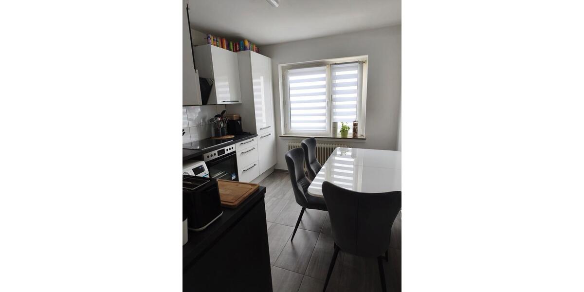 Etagenwohnung Düsseldorf Stadtbezirk 8 - 3 Zimmer, 70 m&sup2;, 299.000&euro; | Angebot:26301488