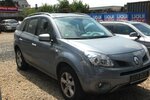 Renault Koleos LUXE 4 WD LEDER XENON DPF PARKPILOT KLIMAAU 108.755 km 7.408 &euro; Köln 50858