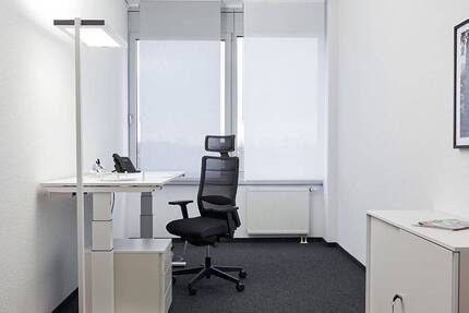 Gewerbeobjekt Neuss Hammfeld - 800&euro; | Angebot:26834730