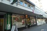 Gewerbeobjekt Remscheid - 1.200&euro; | Angebot:21304537