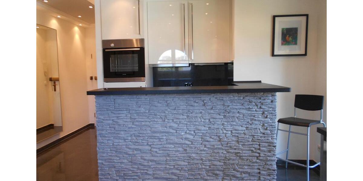 Etagenwohnung Düsseldorf Stadtbezirk 3 - 1 Zimmer, 27 m&sup2;, 210.000&euro; | Angebot:26114656