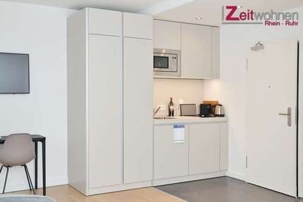 Zimmer Köln Lindenthal - 1 Zimmer, 1.400&euro; | Angebot:26001367