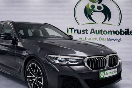 BMW 520 38.900 km 38.599 &euro; Solingen 42697