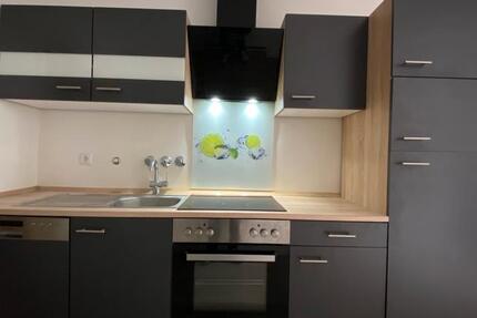 Wohnung Düsseldorf Lörick - 2 Zimmer, 70 m&sup2;, 1.500&euro; | Angebot:26031713