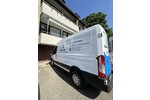 Ford Transit 126.000 km 15.500 &euro; Solingen 42651