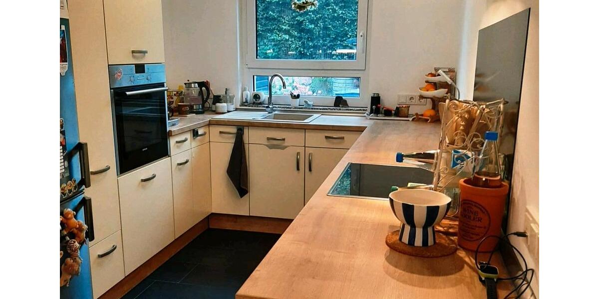 Reihenhaus Bergisch Gladbach Frankenforst - 5 Zimmer, 141 m&sup2;, 830.000&euro; | Angebot:26150848