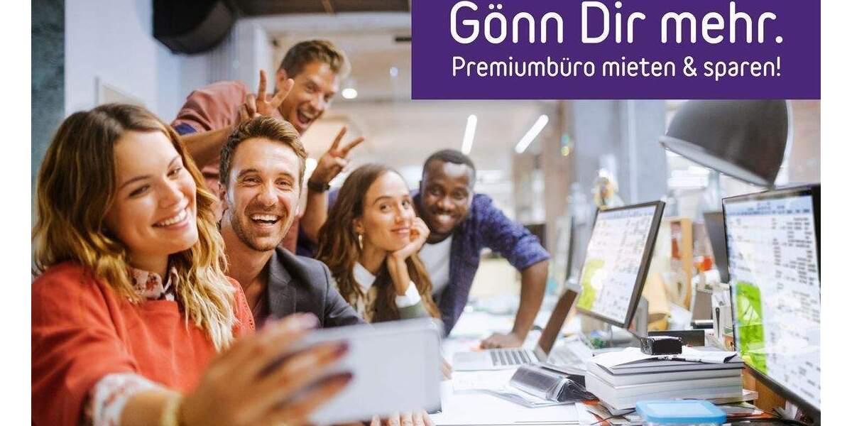 Gewerbeobjekt Neuss Hammfeld - 700&euro; | Angebot:25711819