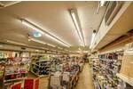 Gewerbeobjekt Leverkusen Opladen - 5 Zimmer, 3.990&euro; | Angebot:26557978