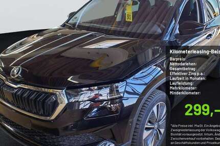 Skoda Karoq 28.244 km 31.990 &euro; Pulheim 50259