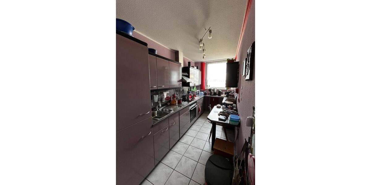 Etagenwohnung Neuss - 3 Zimmer, 84 m&sup2;, 248.000&euro; | Angebot:26168521