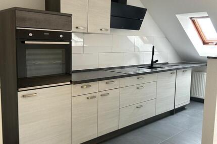 Wohnung Wuppertal Dönberg - 2 Zimmer, 45 m&sup2;, 420&euro; | Angebot:26252213