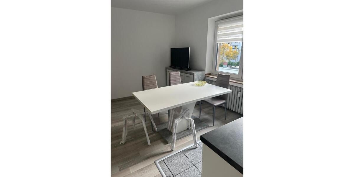 D-Zoo, möbl. 2 Zi. ETW, ruhig und Zentral in Einkaufsstraße , ca. 40qm Wfl., 8qm Keller - Appartement Düsseldorf Stadtbezirk 2 | Angebot:24612805