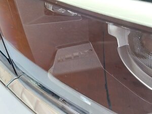 Opel Grandland X Ultimate ACC Kam SHZ LHZ Navi Matrix 5.644 km 25.740 &euro; HAAN 42781