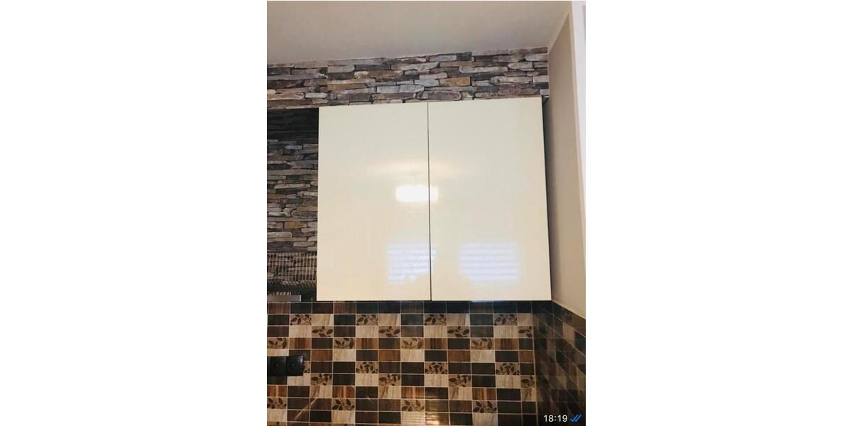 Erdgeschoßwohnung Düsseldorf Stadtbezirk 5 - 1 Zimmer, 20 m&sup2;, 680&euro; | Angebot:25907548