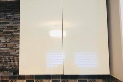 Wohnung Düsseldorf Stadtbezirk 5 - 1 Zimmer, 20 m&sup2;, 680&euro; | Angebot:25907548