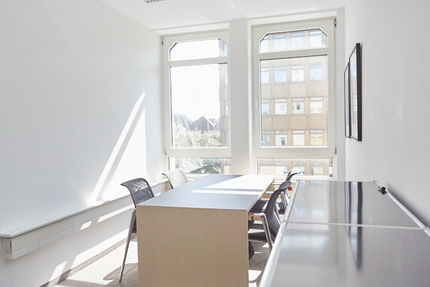 Gewerbeobjekt Köln Innenstadt - 900&euro; | Angebot:26192022