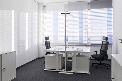 Gewerbeobjekt Neuss Hammfeld - 700&euro; | Angebot:25750112