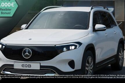 Mercedes-Benz EQB 15.741 km 37.490 &euro; Düsseldorf 40470