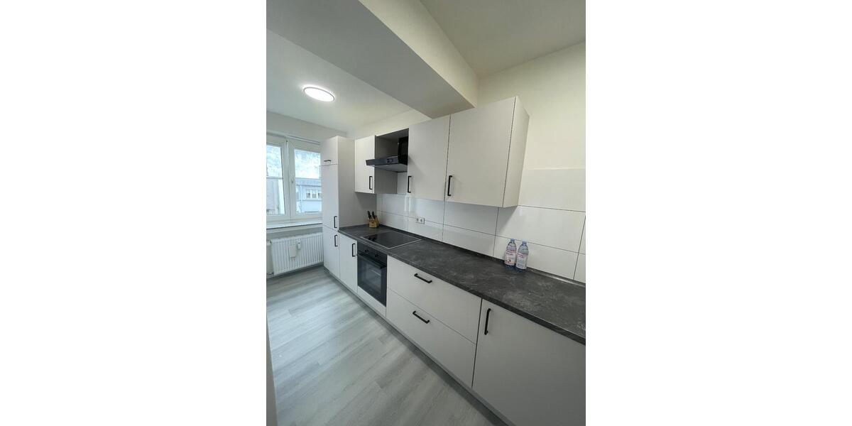 Etagenwohnung Köln Innenstadt - 2 Zimmer, 71 m&sup2;, 485.000&euro; | Angebot:26120879