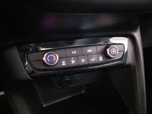 Opel Corsa Edition DAB Klima Tempomat 27.080 km 11.890 &euro; HAAN 42781