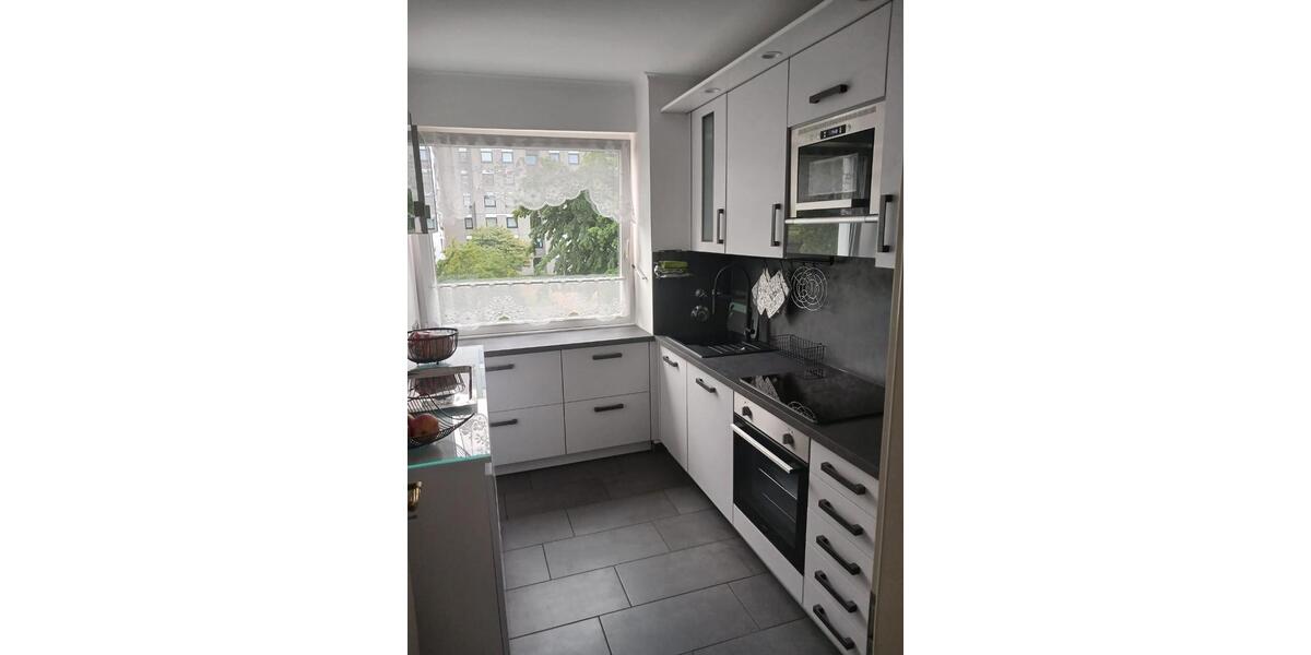 Etagenwohnung Köln Lindenthal - 3 Zimmer, 99 m&sup2;, 370.000&euro; | Angebot:27038027