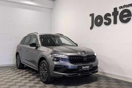 Skoda Kamiq 5.000 km 30.950 &euro; Monheim 40789