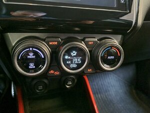 Suzuki Swift Sport mit allem was die Großen haben 35.185 km 15.980 &euro; HAAN 42781