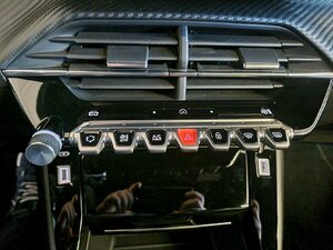 Peugeot 2008 Allure Klimaautom. Alu Allwetter Android Appl 14.715 km 17.880 &euro; HAAN 42781