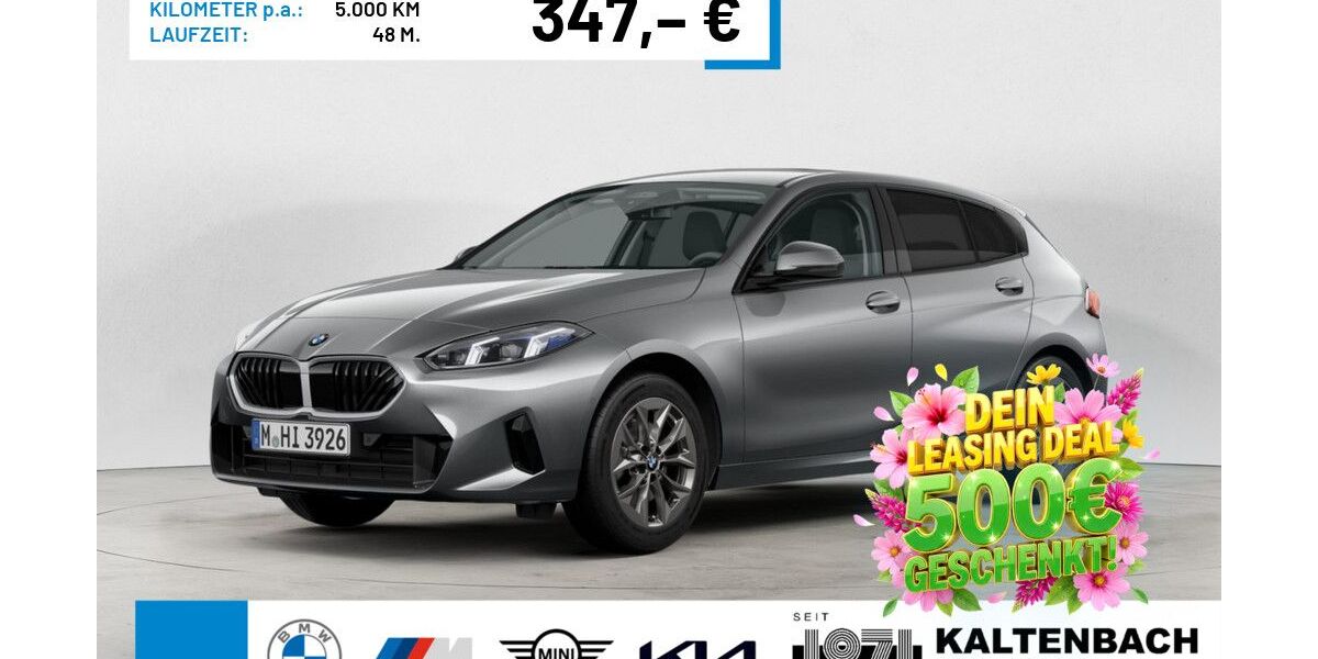 BMW 120 7.548 km 29.890 &euro; Wermelskirchen 42929