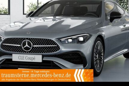 Mercedes-Benz CLE 450 21.204 km 62.980 &euro; Wuppertal 42115