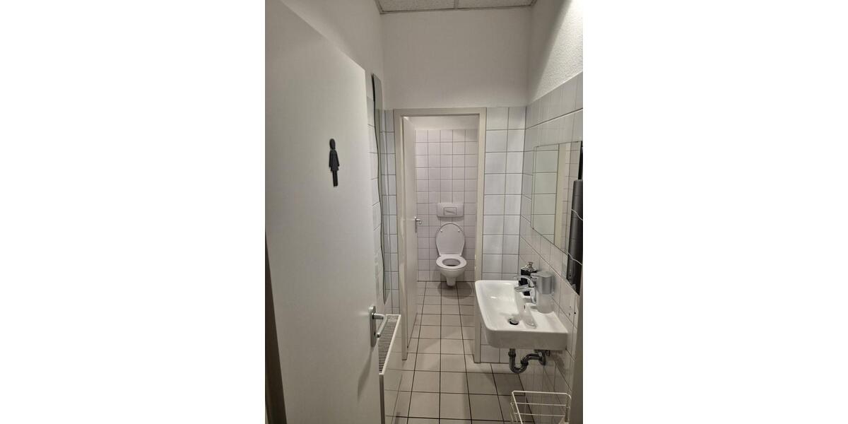 Gewerbeobjekt Wuppertal Gemarkung Langerfeld - 370.000&euro; | Angebot:24664731