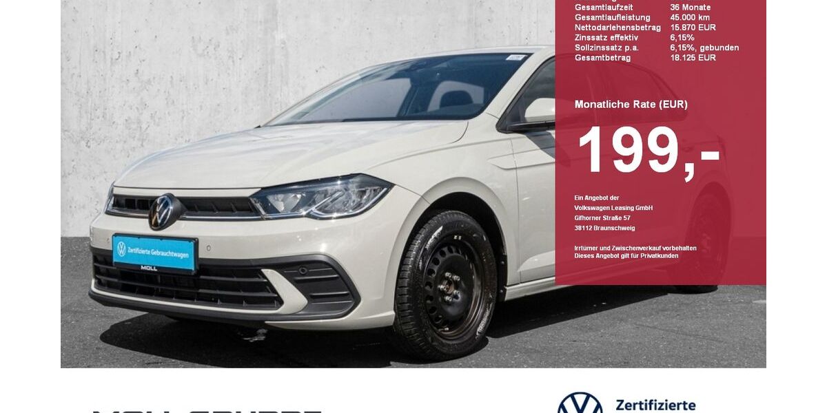 VW Polo 17.196 km 15.870 &euro; Düsseldorf 40474