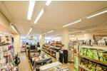 Gewerbeobjekt Leverkusen Opladen - 5 Zimmer, 3.990&euro; | Angebot:26557978