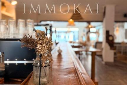 Gewerbeobjekt Wuppertal Elberfeld - 2.400&euro; | Angebot:26176285