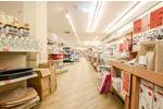 Gewerbeobjekt Leverkusen Opladen - 5 Zimmer, 3.990&euro; | Angebot:26557978