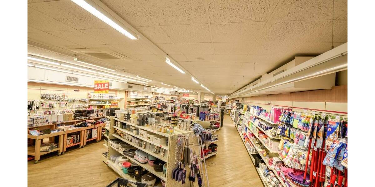 Gewerbeobjekt Leverkusen Opladen - 5 Zimmer, 3.990&euro; | Angebot:26557978