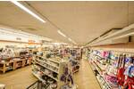 Gewerbeobjekt Leverkusen Opladen - 5 Zimmer, 3.990&euro; | Angebot:26557978