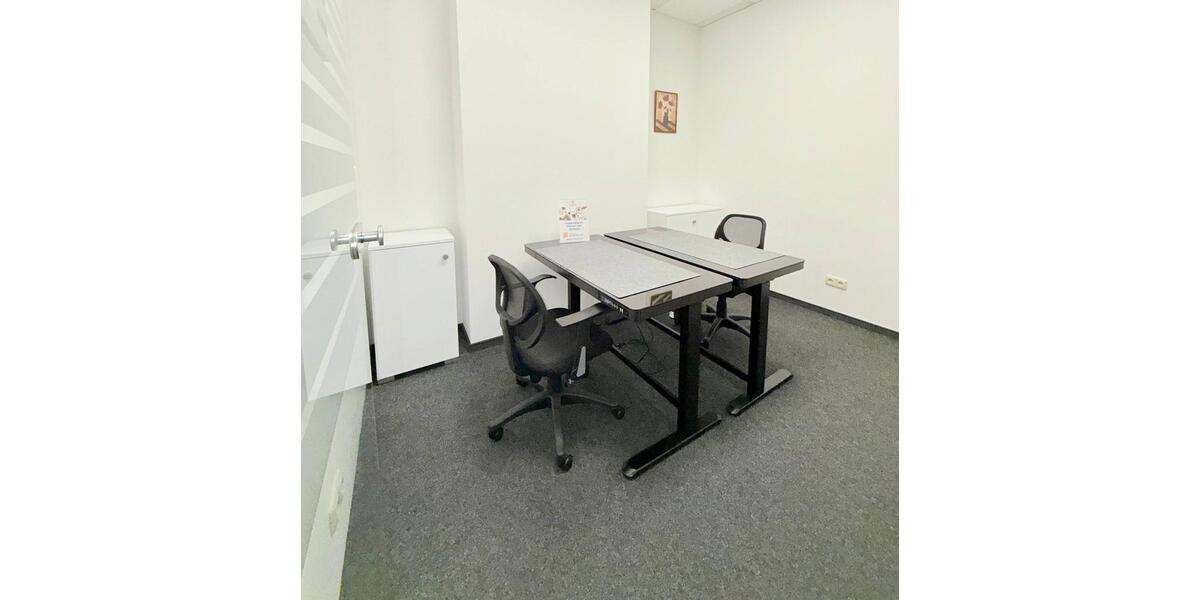 Gewerbeobjekt Mülheim an der Ruhr - 650&euro; | Angebot:25852812