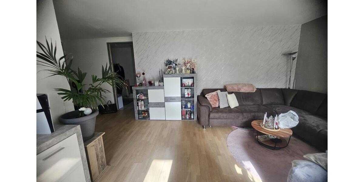 Erdgeschoßwohnung Düsseldorf Stadtbezirk 8 - 3 Zimmer, 76 m&sup2;, 249.000&euro; | Angebot:26231983